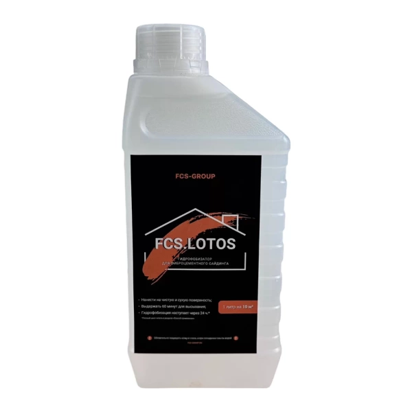 Гидрофобизатор FCS.Lotos